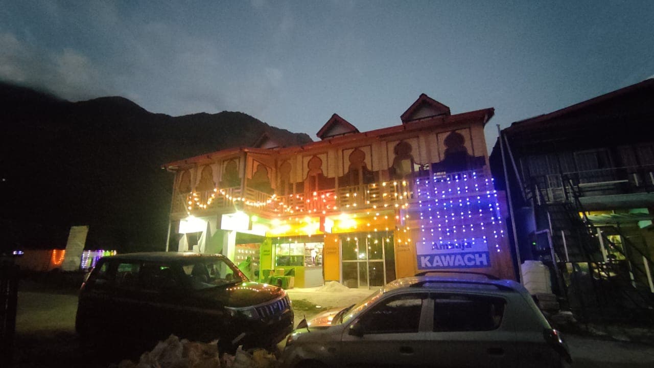 Nimantran Homestay photo 3